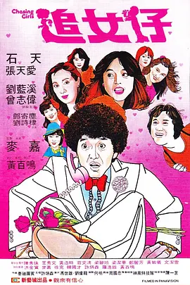 小优视频官网