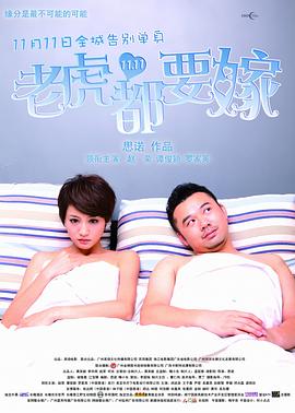 婷婷伊人网