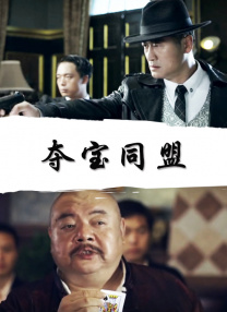 婷婷伊人网